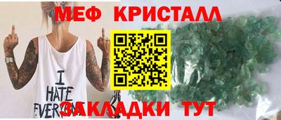 индика Лесосибирск