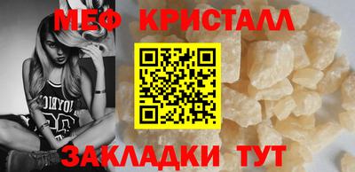 MDMA Premium VHQ Ливны