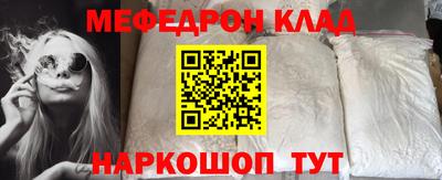 MDMA Premium VHQ Ливны
