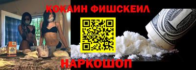 не бодяженный Ликино-Дулёво