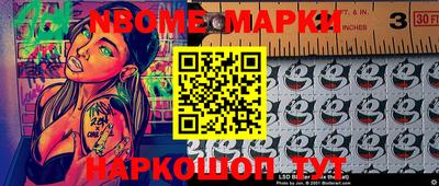 MDMA Premium VHQ Ливны