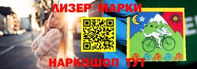не бодяженный Ликино-Дулёво