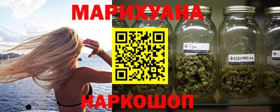 MDMA Premium VHQ Ливны