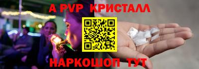 MDMA Premium VHQ Ливны
