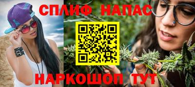 MDMA Premium VHQ Ливны