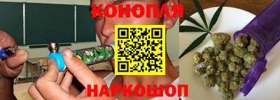 не бодяженный Ликино-Дулёво