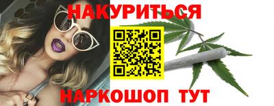 не бодяженный Ликино-Дулёво