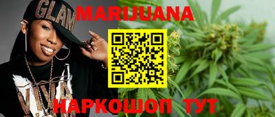 не бодяженный Ликино-Дулёво