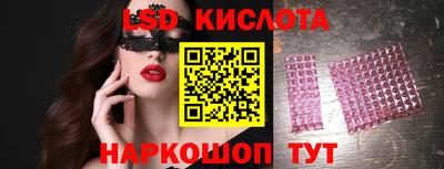 MDMA Premium VHQ Ливны