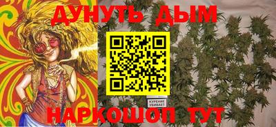 MDMA Premium VHQ Ливны