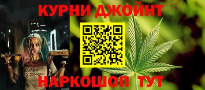 MDMA Premium VHQ Ливны