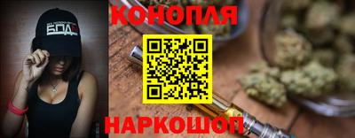 MDMA Premium VHQ Ливны