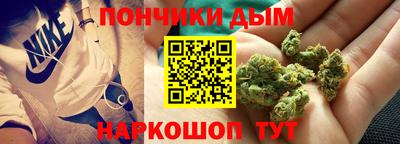 MDMA Premium VHQ Ливны