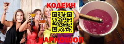 не бодяженный Ликино-Дулёво