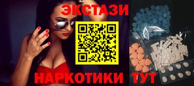 не бодяженный Ликино-Дулёво