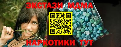 не бодяженный Ликино-Дулёво