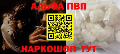 индика Лесосибирск