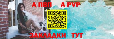 не бодяженный Ликино-Дулёво
