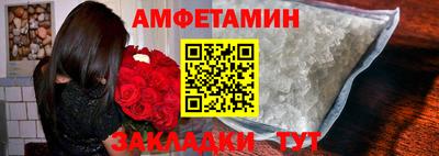 MDMA Premium VHQ Ливны