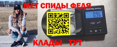 индика Лесосибирск