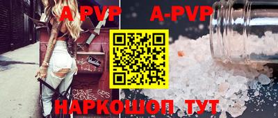 MDMA Premium VHQ Ливны
