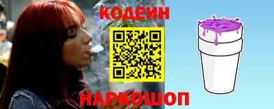 не бодяженный Ликино-Дулёво