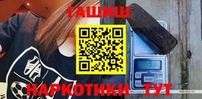 индика Лесосибирск