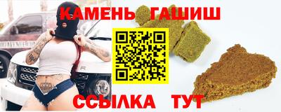 индика Лесосибирск