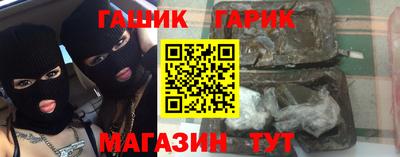 индика Лесосибирск