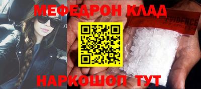 не бодяженный Ликино-Дулёво