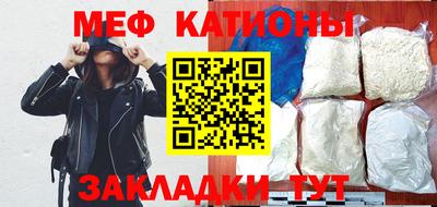 индика Лесосибирск